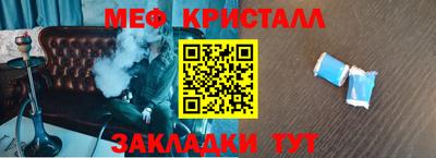 кокс Шахты