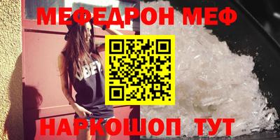 кокс Шахты