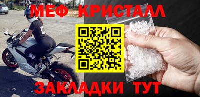 кокс Шахты