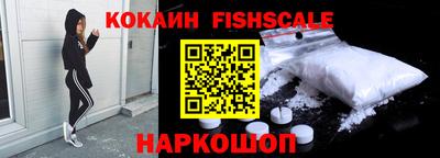 кокс Шахты