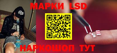 кокс Шахты