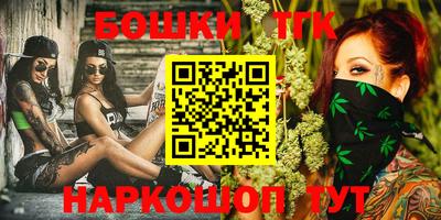 кокс Шахты
