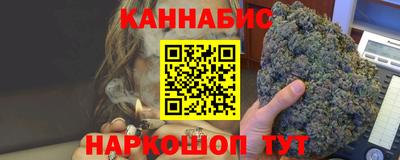 ешки Шелехов