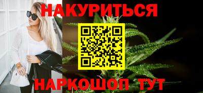 кокс Шахты