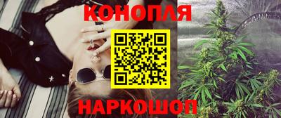 кокс Шахты