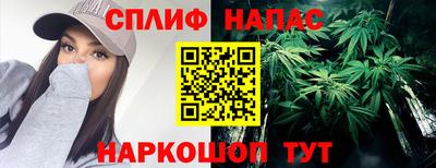 кокс Шахты