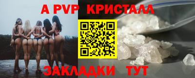 кокс Шахты