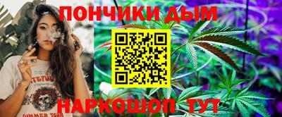 кокс Шахты