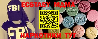 ешки Шелехов
