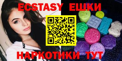 кокс Шахты