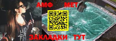 2c-b Шебекино