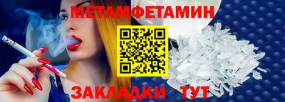 кокс Шахты