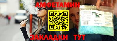 кокс Шахты