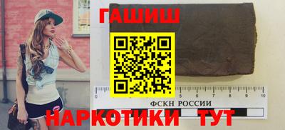 кокс Шахты
