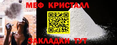 2c-b Шебекино